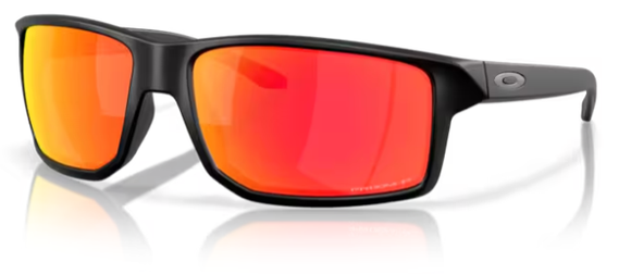 Oakley Gibston OO9470